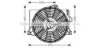 AVA QUALITY COOLING HY7521 Fan, radiator